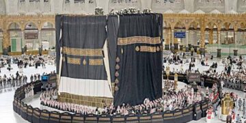 نئے ہجری سال کے آغاز پر غلافِ کعبہ تبدیل