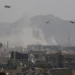 امریکہ اور ایران کے درمیان جاری جنگ کا بالآخر اختتام