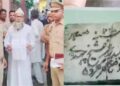 میرٹھ میں واقع معروف تھانے والی مسجد کی زمین کی ملکیت پر تنازعہ شدید