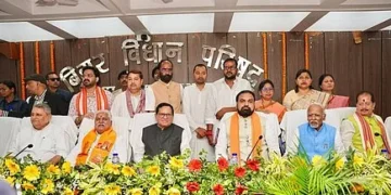بہار قانون ساز کونسل کے 10 نومنتخب اراکین کی حلف برداری