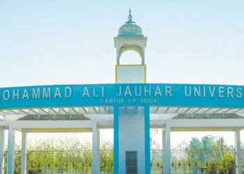جوہر یونیورسٹی کے خلاف کارروائی پراکھلیش یادو کا سخت ردعمل
