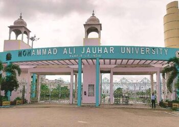 آر ڈی اے کا حکم معطل – جوہر یونیورسٹی کے انہدام پر عبوری روک
