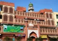 جمعیۃ علماء مشرقی دہلی کی مجلس منتظمہ کا اجلاس منعقد