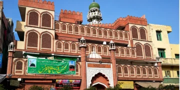 جمعیۃ علماء مشرقی دہلی کی مجلس منتظمہ کا اجلاس منعقد