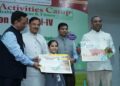 "بچوں کا ماٹی-4” میں بچوں کے جوش و جذبے اور صلاحیتوں کا شاندار مظاہرہ