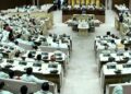 راجستھان اسمبلی میں ہنگامہ اور نعرے بازی کے درمیان یو سی سی بل پیش