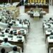 راجستھان اسمبلی میں ہنگامہ اور نعرے بازی کے درمیان یو سی سی بل پیش