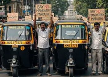 مراٹھی زبان کے ٹیسٹ میں بے ضابطگی سے  ڈرائیورناراض