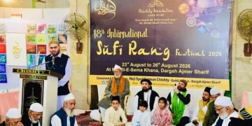 اجمیر شریف میں بین الاقوامی صوفی رنگ میلے کا آغاز