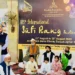 اجمیر شریف میں بین الاقوامی صوفی رنگ میلے کا آغاز