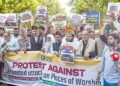 مساجد کو نشانہ بنانے کیخلاف دہلی کے جنتر منتر پراحتجاج