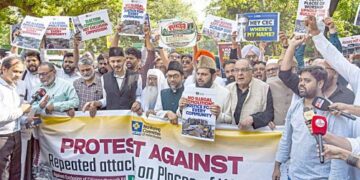 مساجد کو نشانہ بنانے کیخلاف دہلی کے جنتر منتر پراحتجاج
