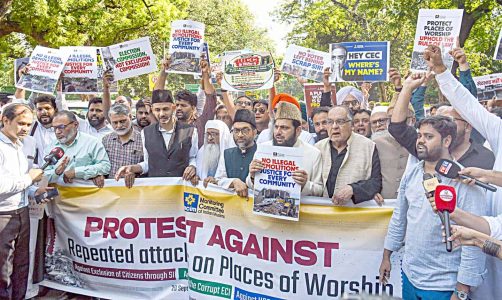 مساجد کو نشانہ بنانے کیخلاف دہلی کے جنتر منتر پراحتجاج