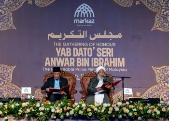 کیرالہ میں ملیشیائی وزیر اعظم انور ابراہیم کی  عزت افزائی
