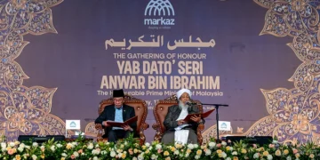 کیرالہ میں ملیشیائی وزیر اعظم انور ابراہیم کی  عزت افزائی
