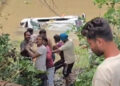 مدھیہ پردیش میں خوفناک حادثہ، عقیدت مندوں سے بھری کار برساتی نالے میں بہہ گئی، 8 افراد کی موت