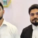 الہ آباد ہائی کورٹ نے  آیوش ملک کی شخصی آزادی بحال کر دی