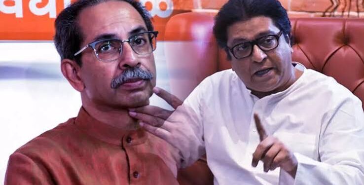 راج اور ادھو  کا4  اکتوبر کو ممبئی میں الیکشن کمیشن کے خلاف مشترکہ مارچ نکالنے کا اعلان