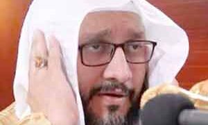 مسجد الحرام کے مؤذن شیخ ابراہیم المدنی کا انتقال