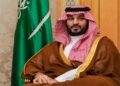 پورے سعودی عرب میں ریڈ الرٹ، ولی عہد بنکر میں منتقل