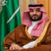 پورے سعودی عرب میں ریڈ الرٹ، ولی عہد بنکر میں منتقل